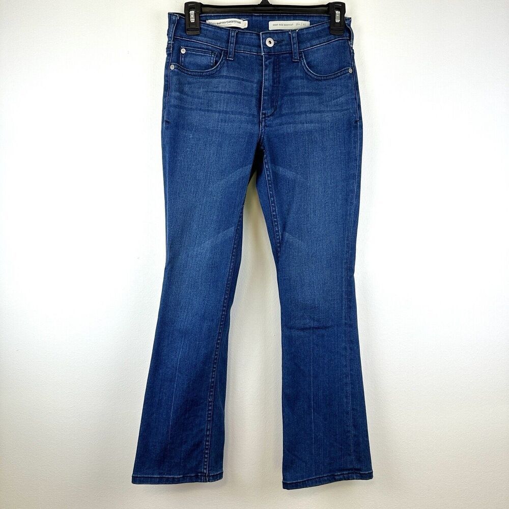 Anthropologie Pilcro High-Rise Bootcut Crop Denim Jeans Sz 25 / 0 Blue 90s Y2K